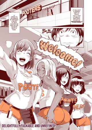 Delightfully Fuckable and Unrefined!! Hentai Cover Image