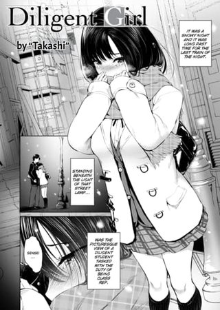 Diligent Girl Hentai Cover Image