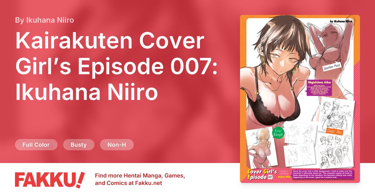 Kairakuten Cover Girl’s Episode 007: Ikuhana Niiro Hentai by Ikuhana Niiro - FAKKU