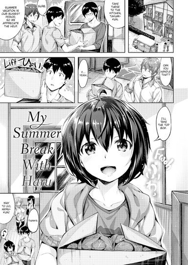 My Summer Break With Haru