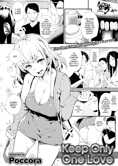 Poccora Hentai