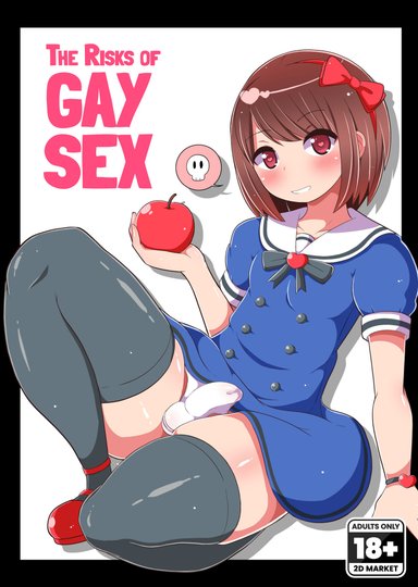 The Risk of Gay Sex
