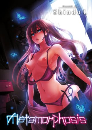 Metamorphosis - Chapter 5 Hentai Cover Image