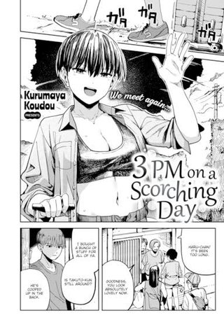 3 PM on a Scorching Day Hentai Cover Image