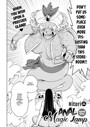 Anal and the Magic Lamp