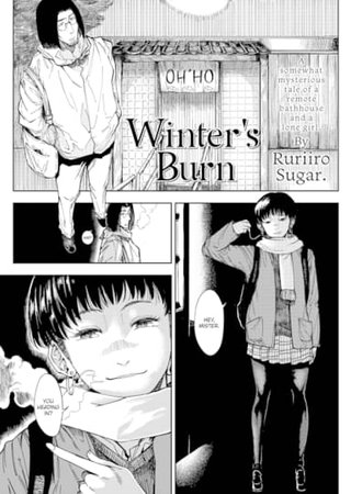 Winter's Burn Hentai Cover Image