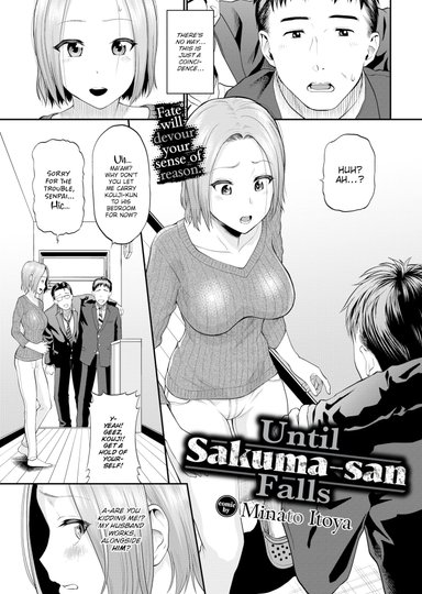Until Sakuma-san Falls