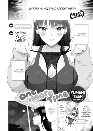 One More Time Hentai Cover Image