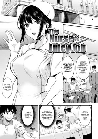 The Nurse's Juicy Job Hentai Cover Image