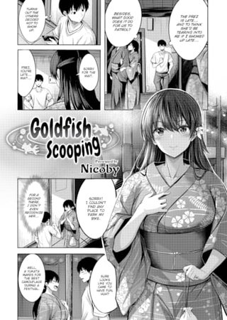 Goldfish Scooping Hentai Cover Image