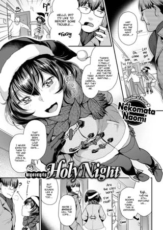 Impromptu Holy Night Hentai Cover Image