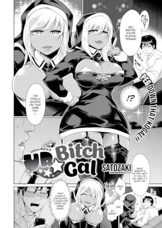 UR Bitch Gal Hentai Cover Image