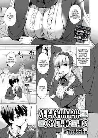 Sekigahara-san Has Something to Hide Hentai Cover Image