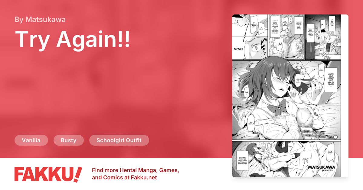 Try Again!! Hentai by Matsukawa - FAKKU