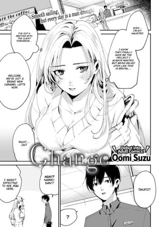 Change Hentai Cover Image