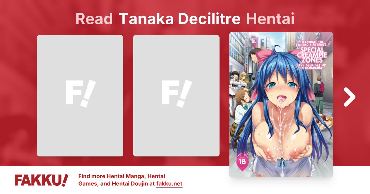 Tanaka Decilitre Hentai - FAKKU