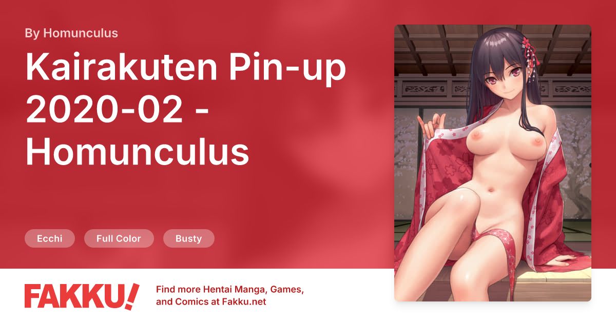 Kairakuten Pin-up 2020-02 - Homunculus Hentai by Homunculus - FAKKU