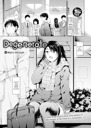 Degenerate Hentai Cover Image