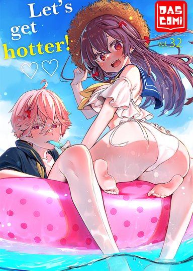 Dascomi Vol.32 Hentai Sample