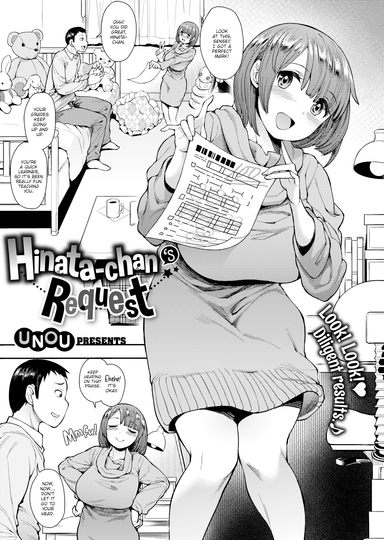 Hinata-chan's Request