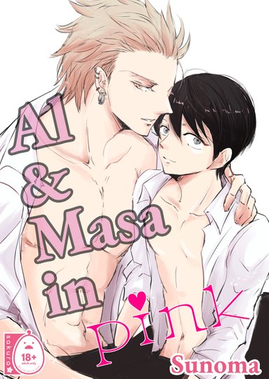 Al & Masa in Pink
