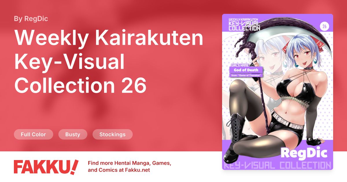 Weekly Kairakuten Key-Visual Collection 26 Hentai by RegDic - FAKKU