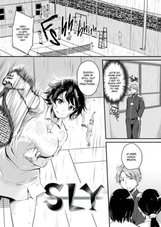 Sly Hentai Cover Image