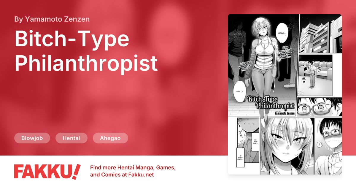  Bitch-Type Philanthropist Hentai by Yamamoto Zenzen - FAKKU