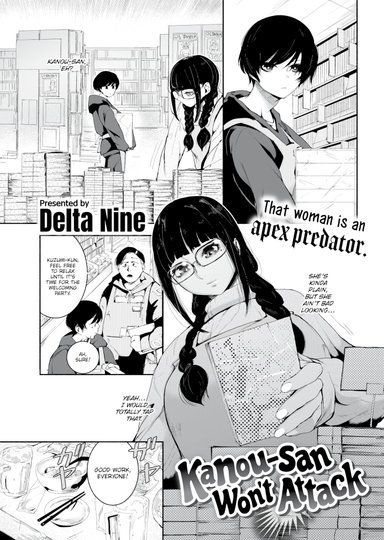 Kanou-san Won't Attack