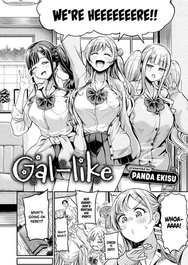 Gal-like
