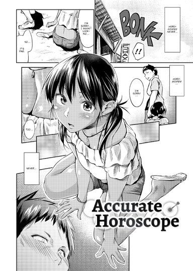 Accurate Horoscope