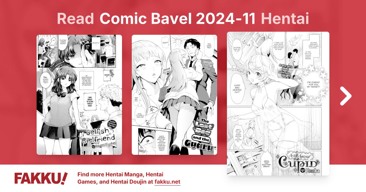 Comic Bavel 2024-11 Hentai - FAKKU
