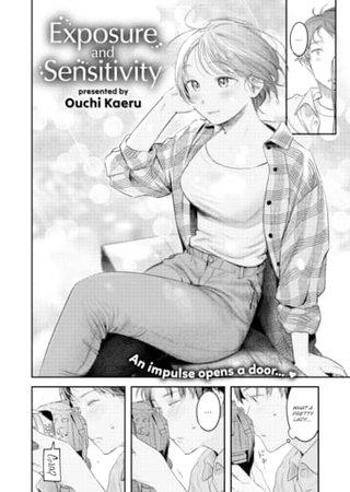 Exposure and Sensitivity Hentai Cover Image