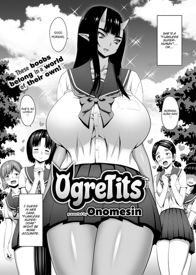 OgreTits