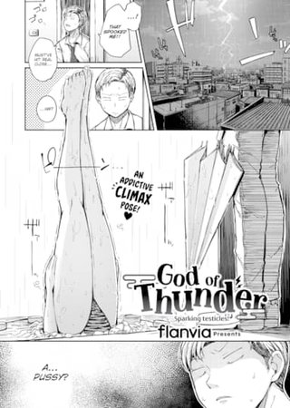 God of Thunder Hentai Cover Image