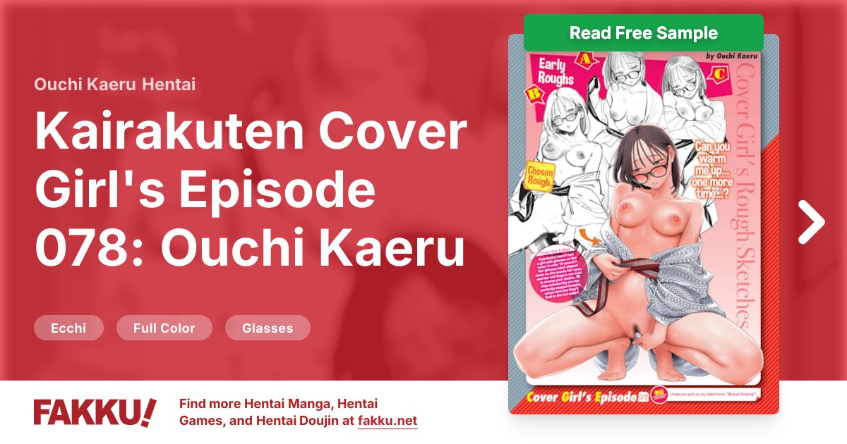  Kairakuten Cover Girl's Episode 078: Ouchi Kaeru Hentai by Ouchi Kaeru - FAKKU