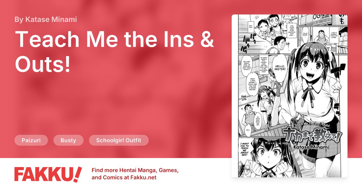 Teach Me the Ins & Outs! Hentai by Katase Minami - FAKKU