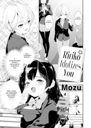 Ririko Idolizes You Hentai Cover Image