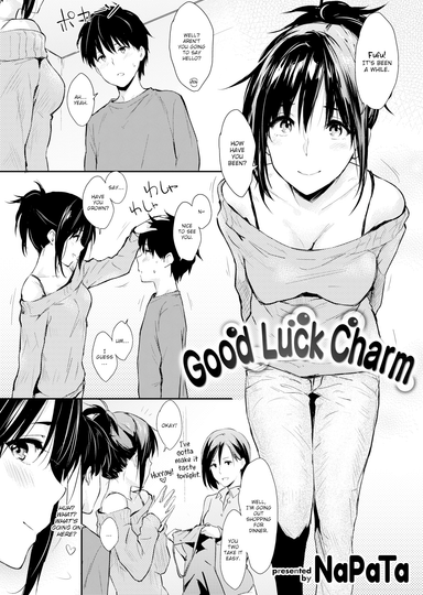 Good Luck Charm