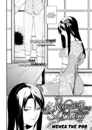 Menea The Dog Hentai