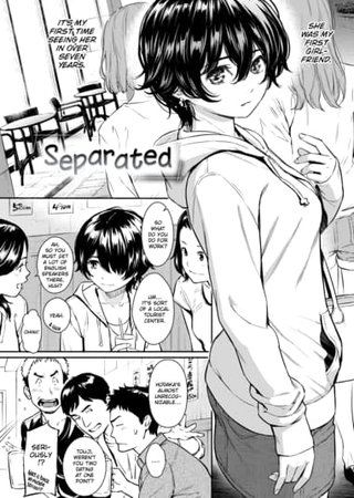 Separated Hentai Cover Image