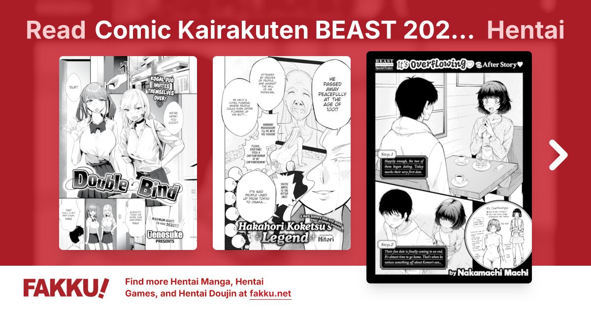 Comic Kairakuten BEAST 2022-02 Hentai - FAKKU