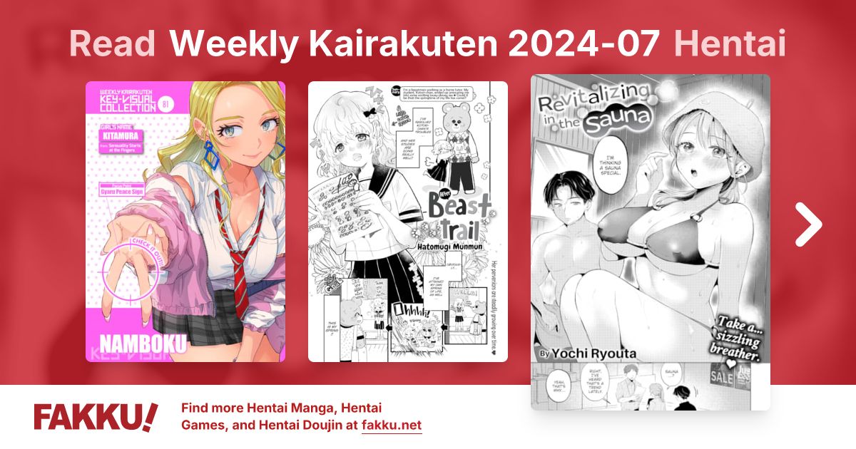 Weekly Kairakuten 2024-07 Hentai - FAKKU