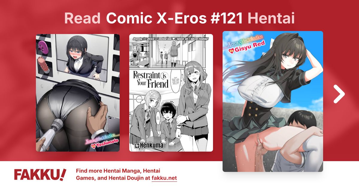Comic X-Eros #121 Hentai - FAKKU