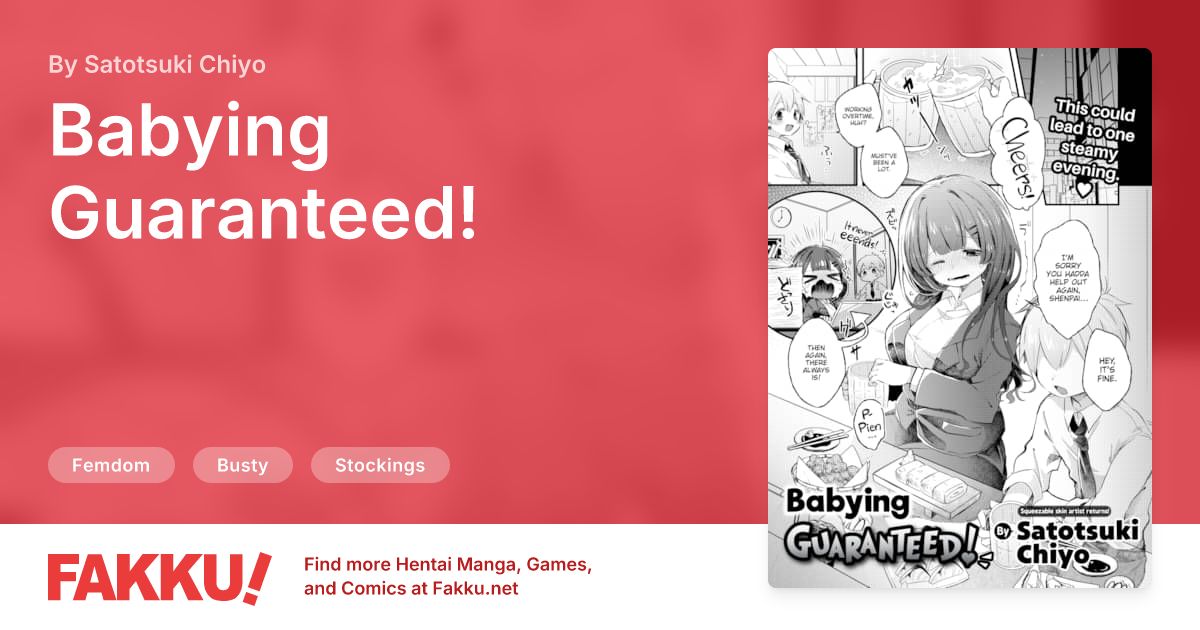 Babying Guaranteed! Hentai by Satotsuki Chiyo - FAKKU