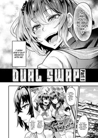 Dual Swap - Part 1 Hentai Cover Image