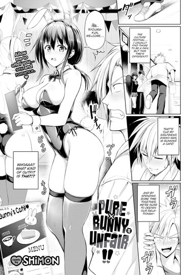 Pure x Bunny is Unfair!!