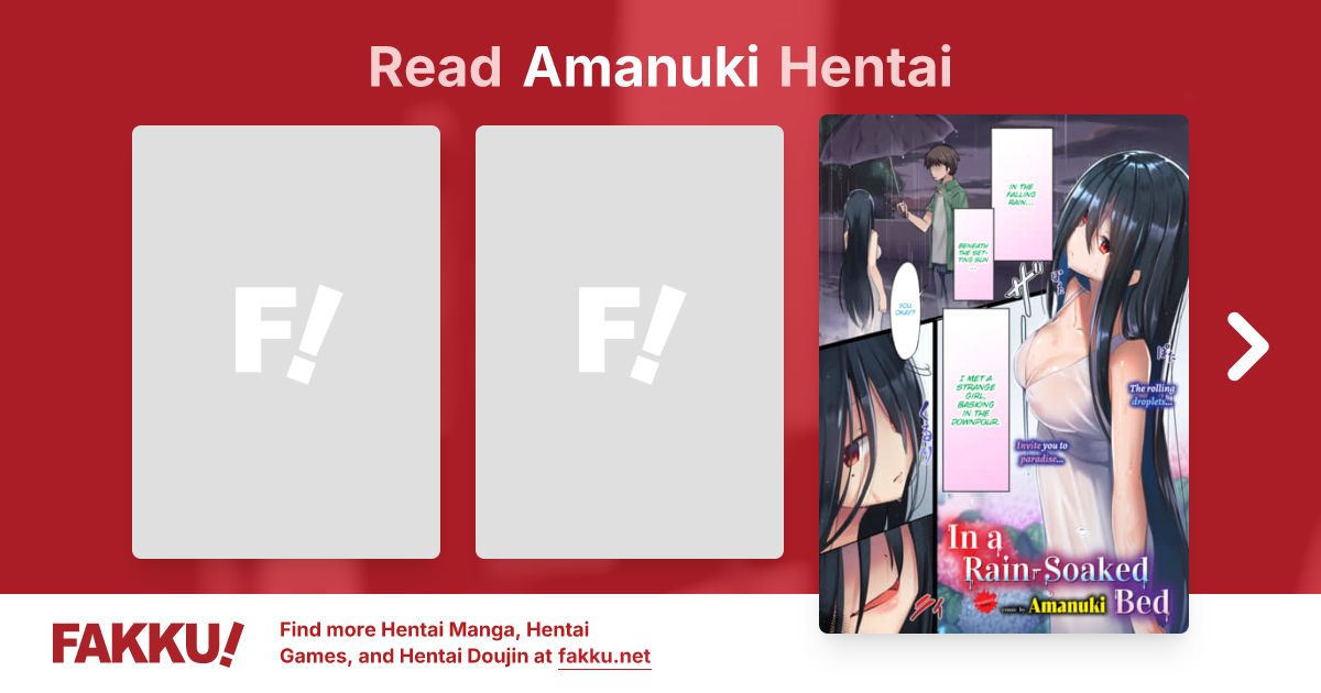 Amanuki Hentai - FAKKU