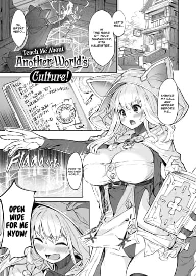 Teach Me About Another World's Culture!