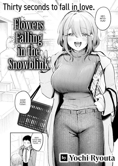 Flowers Falling in the Snowblink